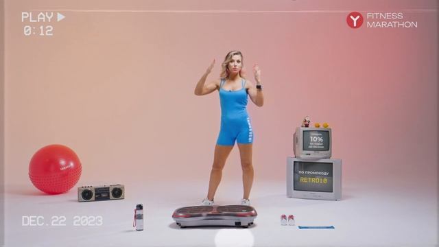 Танцевальная тренировка! ИНТЕНСИВНАЯ АЭРОБИКА для бы? смотреть онлайн