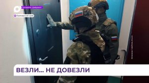 Приморские полицейские задержали аферистов в сфере торговли автомобилями