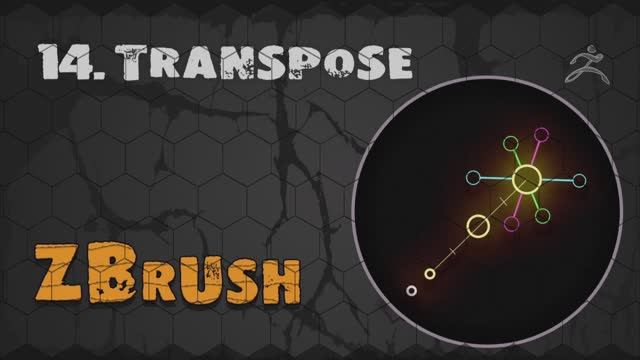 14. Transpose ZBrush % Transpose Master Курс на русском смотреть онлайн