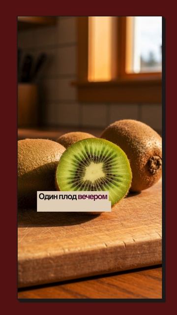 3 продукта для мягкого очищения кишечника смотреть онлайн