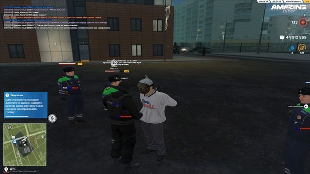 Desktop 2026.01.12 - 19.38.41.03 смотреть онлайн