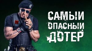 Я самый опасный нуб тут)