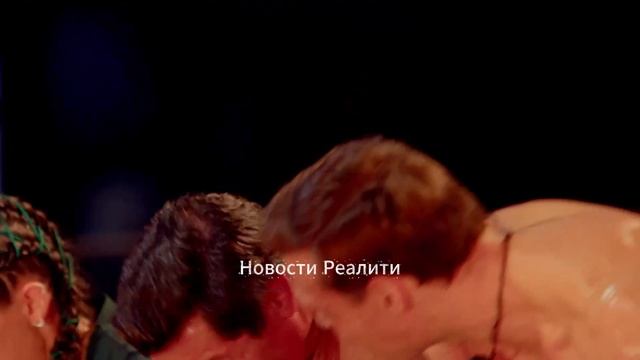 Анонс реалити Титаны. Битва сезонов смотреть онлайн