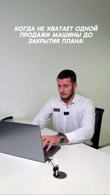 Гибкость - наше главное качество🤭