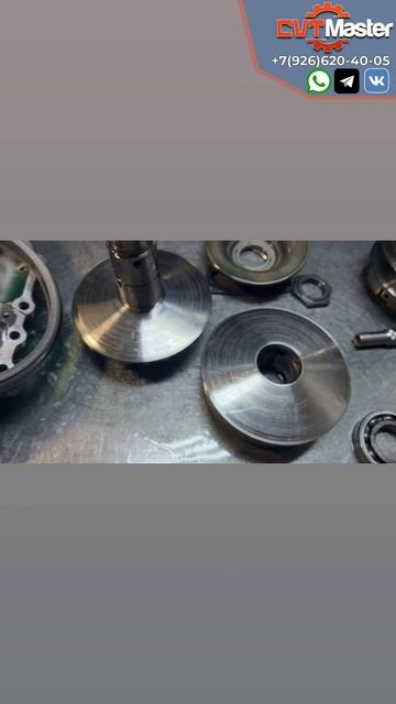 пример видео дефектовки вариатора для клиента смотреть онлайн