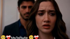 ❤️🩹цыганская песня🫶о тебе❤️🔥2026