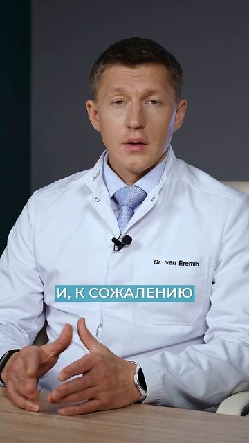 ОПАСНЫЕ последствия боли в пояснице! #здоровье #поясница #спина смотреть онлайн