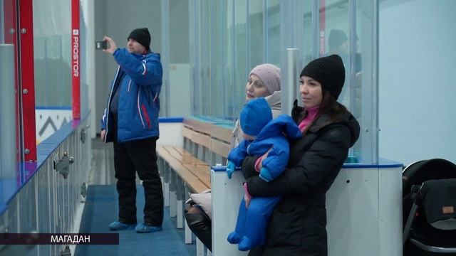 Всероссийский День фигурного катания отметили в Магадане смотреть онлайн