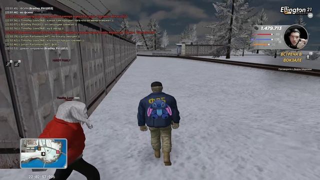 RADMIR CRMP 2026-01-12 21-56-21