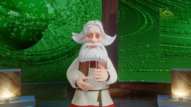 Прогноз погоды на 14 января 2026 смотреть онлайн