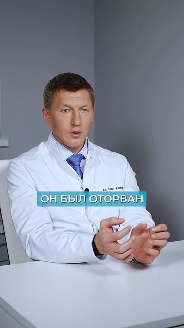 Девушка ОТКУСИЛА нос своему ПАРНЮ и ЗАРАЗИЛА его?! #здоровье #травма #нос смотреть онлайн