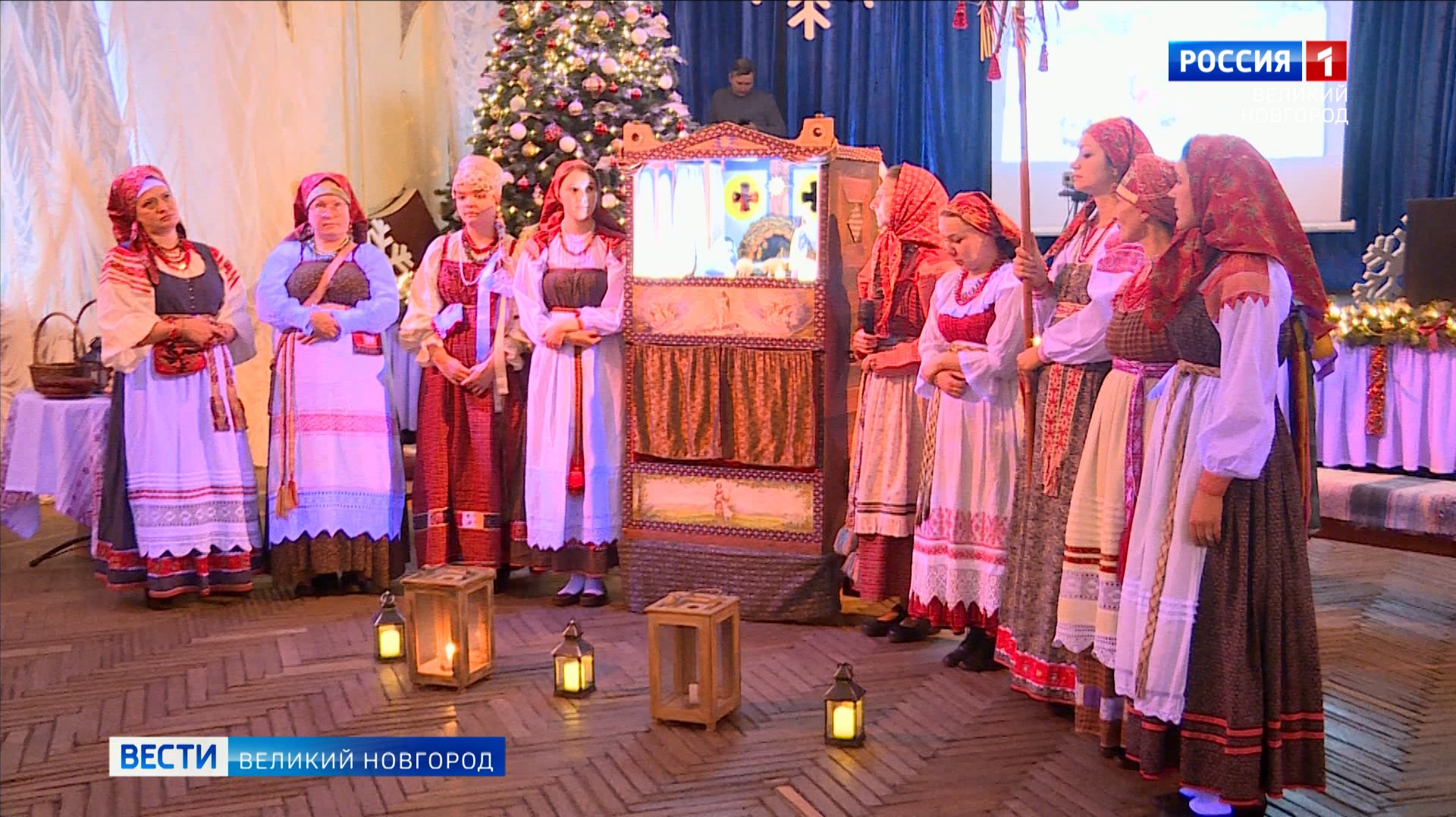 ГТРК СЛАВИЯ Вести Великий Новгород 12.01.26 смотреть онлайн