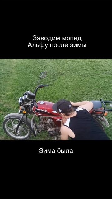#авто #мото смотреть онлайн