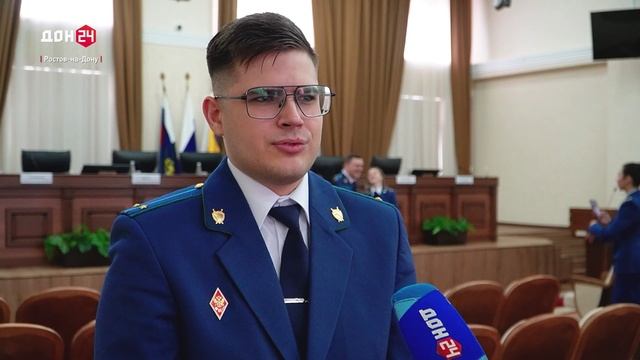 На страже закона смотреть онлайн