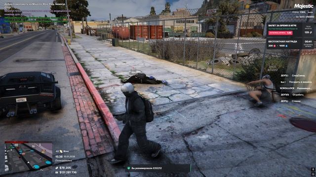 83443 Нарушители 209370 209508 12.01.26 15:38 смотреть онлайн