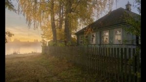 В деревне прогулялся я - стихи Виктора Левашова, Ярославль.
