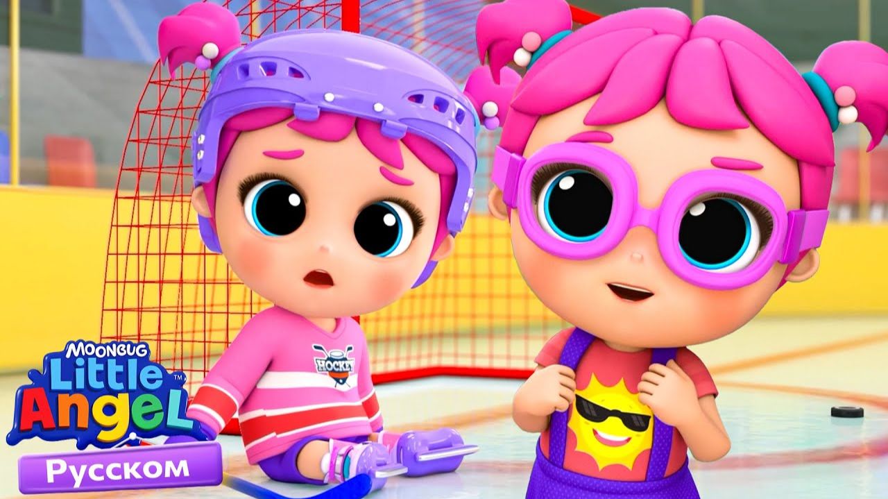 Зима Или Лето - Любимые Времена Года | Развивающие Мультики Для Детей | Little Angel Русский