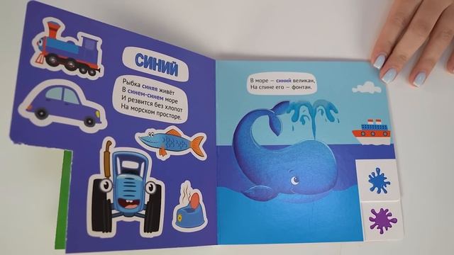 ОГО! СУПЕР ЯЙЦА! Распаковка SBOX Мармелад с подарком! СИНИЙ ТРАКТОР везет Подарки в Кузове!