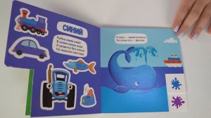 ОГО! СУПЕР ЯЙЦА! Распаковка SBOX Мармелад с подарком! СИНИЙ ТРАКТОР везет Подарки в Кузове!