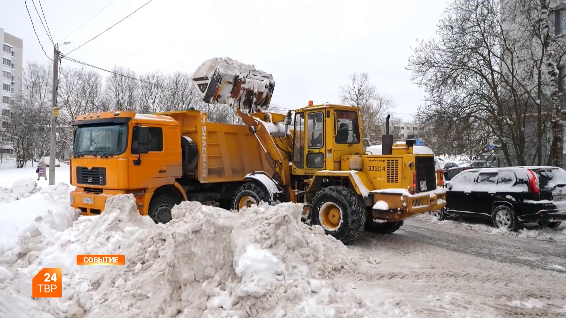 Борьба со снегом продолжается смотреть онлайн