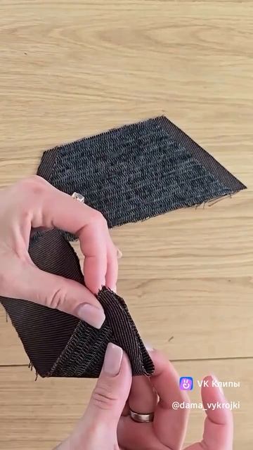 Карман листочка смотреть онлайн