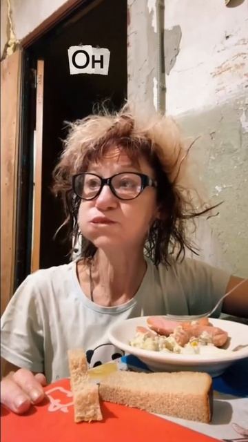 Тот момент когда сказал жене экономить #строюдом #ремонт #экономия