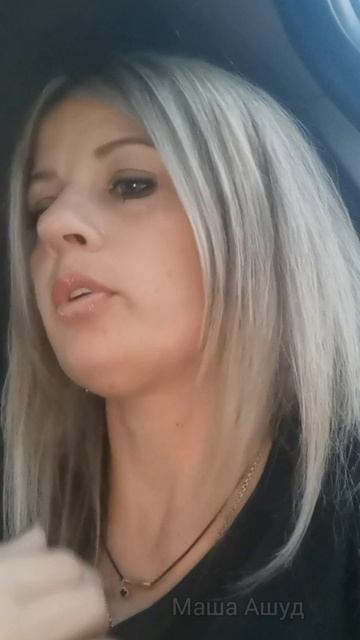 Не собиралась в тебя влюбляться