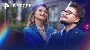 Сериалы: Ландыши (2 сезон), Люба управдом, Карта желаний, Жека Рассел