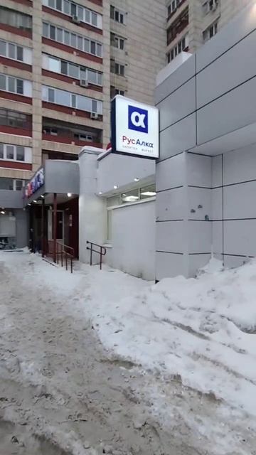 Мусина, д 69 смотреть онлайн