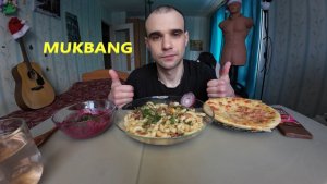 МУКБАНГ МАКАРОНЫ С ТУШЕНКОЙ / СВЕКЛА С ЧЕСНОКОМ / ЛЕПЕШКА С ТОМАТАМИ / ШОКОЛАД СТЕП / ЕДА / АСМР