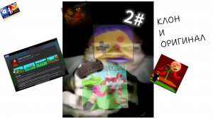 ЯНДЕК ИГРЫ СКОПИРОВАЛИ GROW A GARDEN (вырасти сад) ROBLOX (клон оригинал 2#)