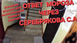 НАС,ПАТРИОТОВ, УБИВАЮТ В РОССИИ БАНДЕРОВЦЫ !....