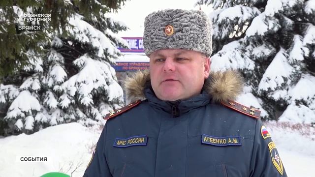 За новогодние каникулы на Брянщине произошло почти 200 преступлений смотреть онлайн