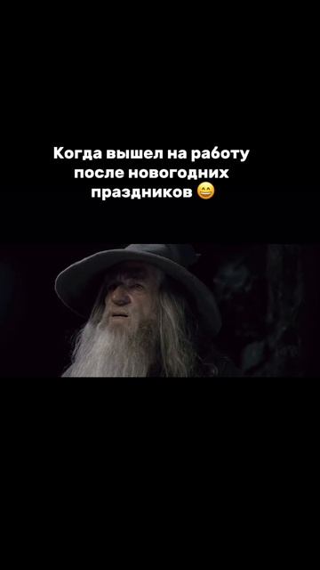 Ситуация во всех офисах страны после праздников:)