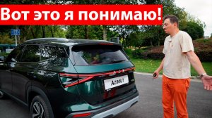 Можно было сделать Ладу АЗИМУТ такой, НО ЗАЧЕМ? Jetta VS8 2026