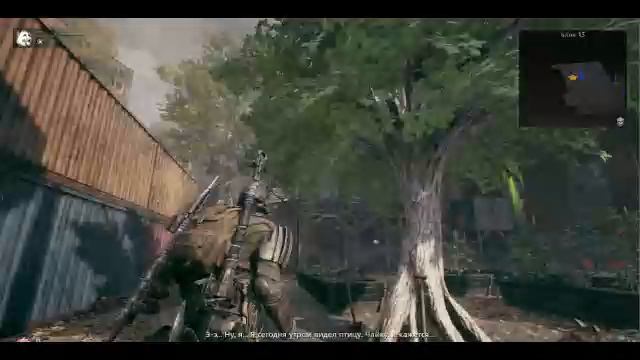 REMNANT II ις' РЕШАЮЩИЙ БОЙ, ПОДГОТОВКА