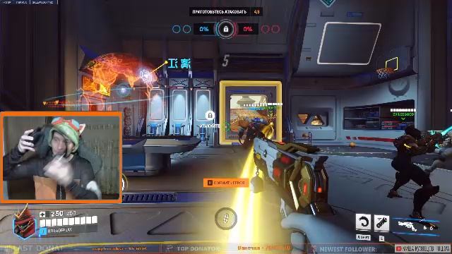 LIVE: HokagePlay смотреть онлайн