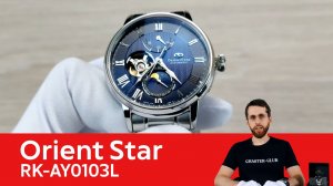 Волны и Луна / Orient Star RK-AY0103L