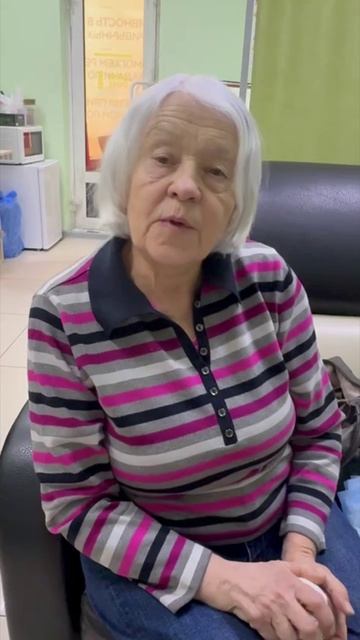 Отзыв на клеточный концентрат растений "ЖКТ" и "Очищающий"