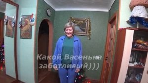 Тряпки Ирке от  Васьки. Я себя не обделил? )))