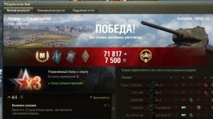 Мастер подсоса, как статисты )))