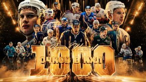 1000 ОЧКОВ ВАДИМА ШИПАЧЁВА В КХЛ🔥🔥🔥