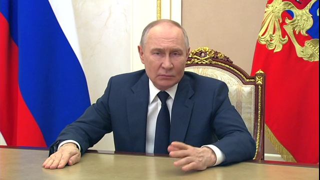 Поздравление Путина В.В. с днем прокуратуры