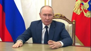 Поздравление Путина В.В. с днем прокуратуры