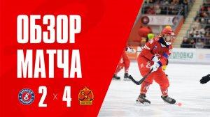 11.01.26 Обзор матча Енисей - СКА-Нефтяник