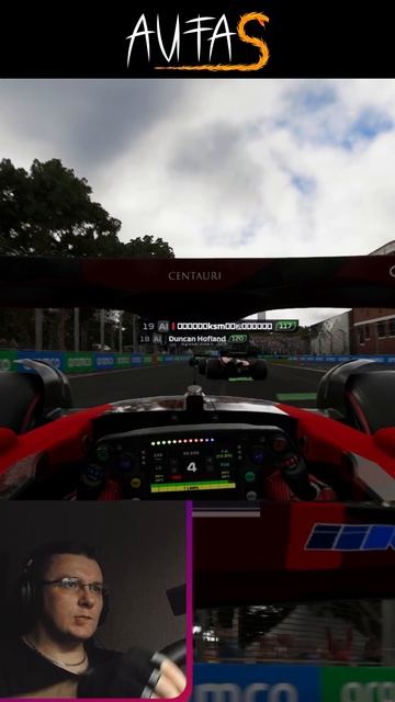 Он сам в меня приехал