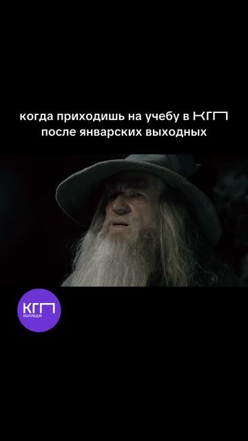 А как вы провели январские? 🙃