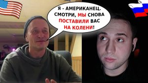 Нас вообще хоть где-нибудь любят? #ПетяПервый