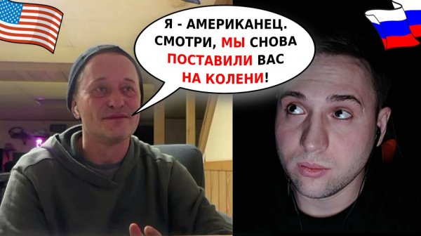 Нас вообще хоть где-нибудь любят? #ПетяПервый