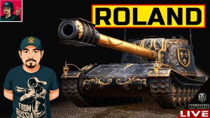 🔥 ROLAND - ВЫХЛОП ОТ ИНВЕСТИЦИЙ В ЕНОТА 😂 Мир Танков